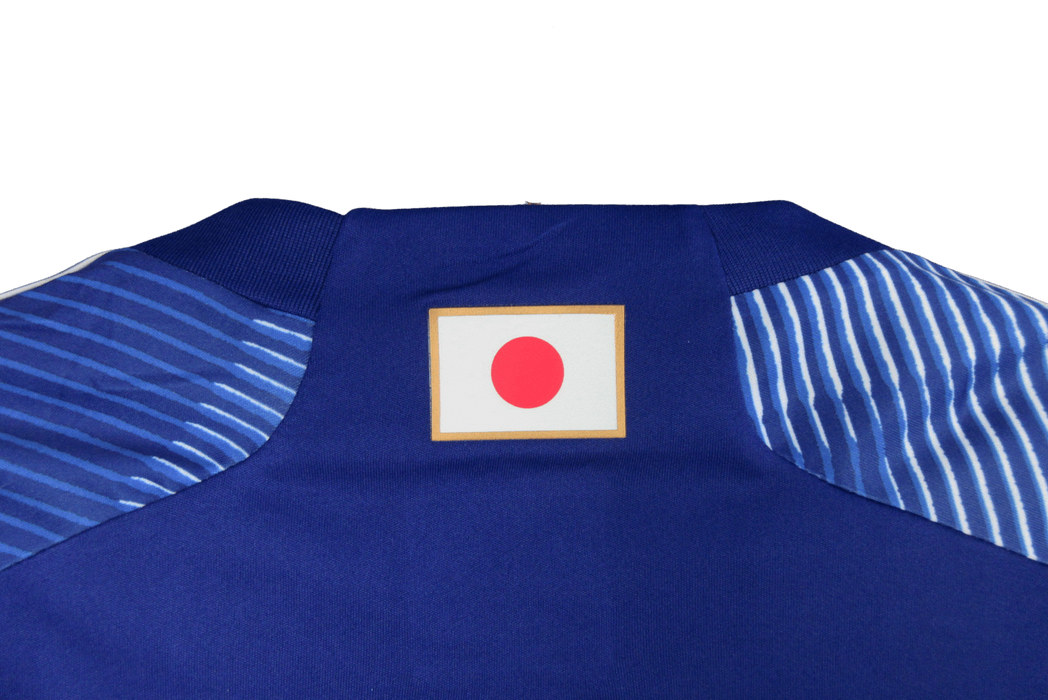 22/23 Japan Home kit - Fan version