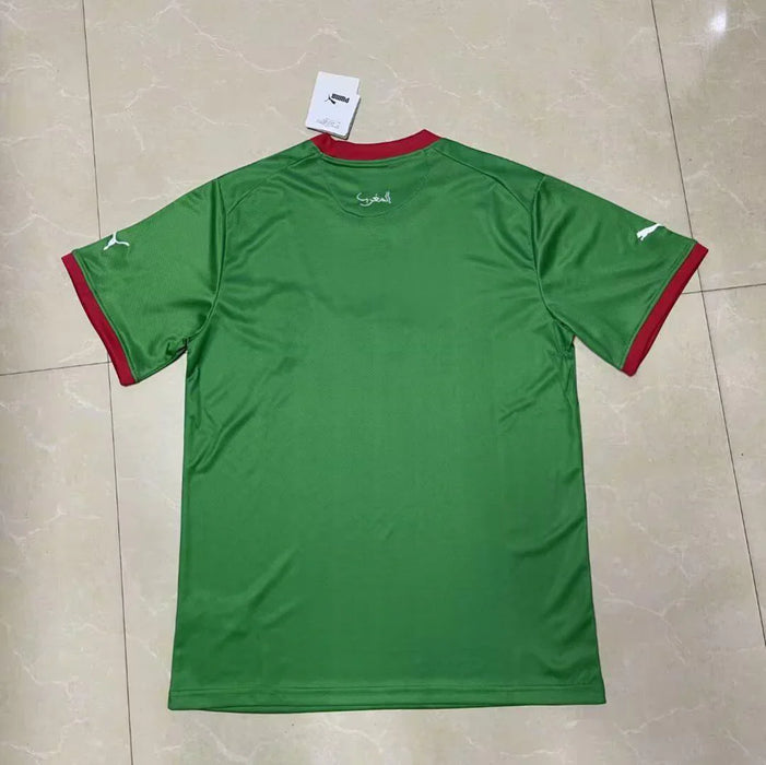 Troisième maillot du Maroc 2022