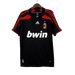 AC Milan Retro 2007/08 Third Away - JERSEY4ALL