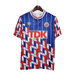 Ajax Retro 1990 away - JERSEY4ALL