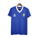 Argentina Retro 1986 Away - JERSEY4ALL