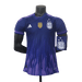 Argentina Retro 2022 Away - JERSEY4ALL