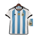 Argentina Retro 2022 Home - JERSEY4ALL