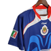 Chivas Retro 2006/07 Away - JERSEYS4ALL