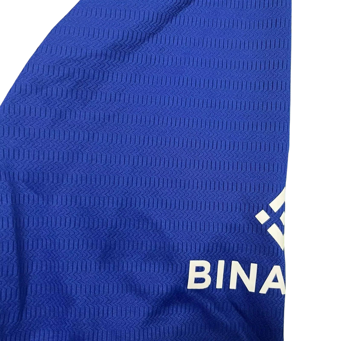 F.C. Porto Home kit 23-24 - Fan version