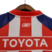 Chivas Retro 2006/07 Home - JERSEYS4ALL