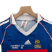 France 1998 Kids Home - JERSEYS4ALL