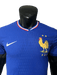 France 2024 Player Version Home - JERSEYS4ALL