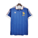 France Retro 1982 Home - JERSEYS4ALL