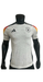 Germany 2024 Player Version Home - JERSEYS4ALL