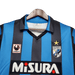 Inter Milan Retro 1988/90 Home - JERSEYS4ALL