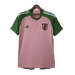 Japan 2022 Special Edition Pink - JERSEYS4ALL