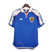 Japan Retro 2000 Home - JERSEYS4ALL