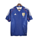 Japan Retro 2002 Home - JERSEYS4ALL