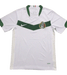 Mexico Retro 2006 Away - JERSEYS4ALL