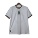 Morocco 2022 Away Qatar World Cup - JERSEYS4ALL