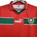 Morocco Retro 1998 away - JERSEYS4ALL