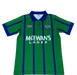 New Castle Retro 95/96 Away - JERSEYS4ALL